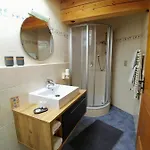 Bergblick Апартаменты