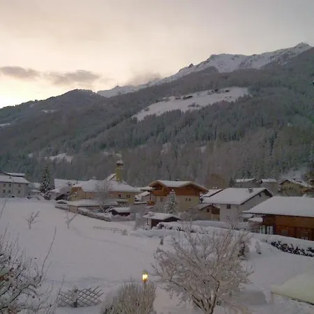 Bergblick شقة فلبمس